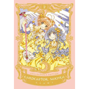 CARDCAPTOR SAKURA COLLECTOR'S EDITION 2