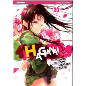 HAGANAI 20