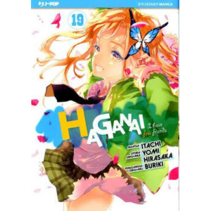 HAGANAI 19