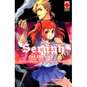 SERAPH OF THE END GUREN ICHINOSE: CATASTROPHE AT SIXTEEN 8 ARASHI 36