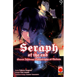 SERAPH OF THE END GUREN ICHINOSE: CATASTROPHE AT SIXTEEN 9 ARASHI 38