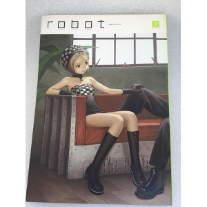 Robot vol.2 - Murata Range illustrations