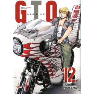 G.T.O. PARADISE LOST 12