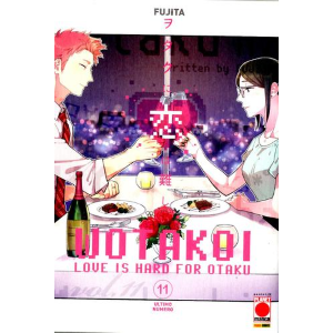 WOTAKOI LOVE IS HARD FOR OTAKU 11 VARIANT B