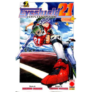EYESHIELD 21 COMPLETE EDITION 2