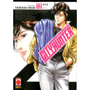 CITY HUNTER XYZ 12