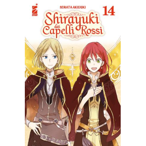 SHIRAYUKI DAI CAPELLI ROSSI 14 SHOT 251