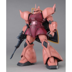 GUNDAM - 1/100 MS-14S Char's Gelgoog Ver. 2.0 Master Grade Model Kit MG