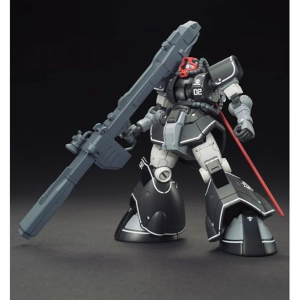 GUNDAM - 1/144 YMS-08B Dom Test Type Model Kit HGGO # 007