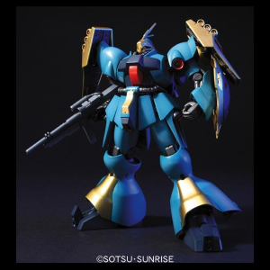 GUNDAM - 1/144 MSN-03 Jagd Doga Gunneys Guss Use Model Kit HGUC # 083