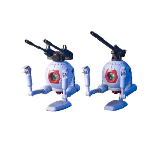 GUNDAM - 1/144 RB-79 Ball Twin Set Model Kit HGUC # 114