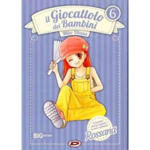 IL GIOCATTOLO DEI BAMBINI BIG EDITION 6
