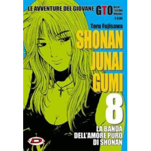 G.T.O. SHONAN JUNAI GUMI 8