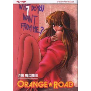 ORANGE ROAD 7
