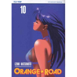 ORANGE ROAD 10