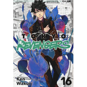 TOKYO REVENGERS 16