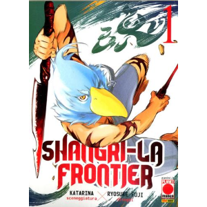 SHANGRI-LA FRONTIER 1 VARIANT FLOCCATA