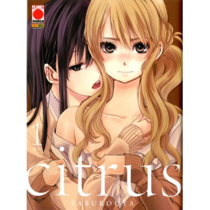 CITRUS 1 PRIMA RISTAMPA