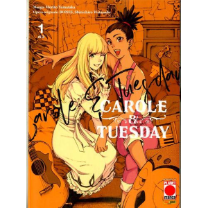 CAROLE & TUESDAY 1