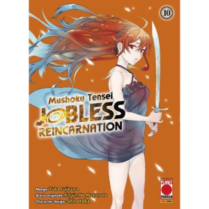 MUSHOKU TENSEI JOBLESS REINCARNATION 10