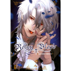 ROSEN BLOOD 2 GHOST 199