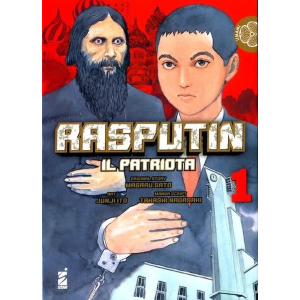 RASPUTIN IL PATRIOTA 1 UNAMI 13