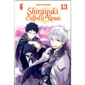 SHIRAYUKI DAI CAPELLI ROSSI 13 SHOT 250