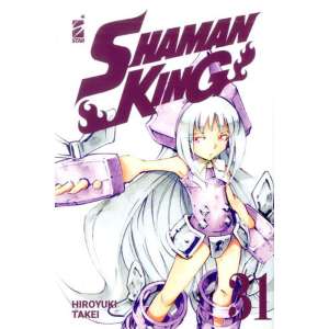 SHAMAN KING FINAL EDITION 31