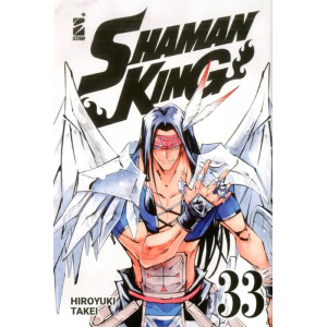 SHAMAN KING FINAL EDITION 33