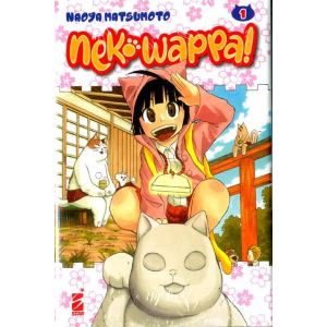 NEKO WAPPA! 1 STORIE DI KAPPA 311