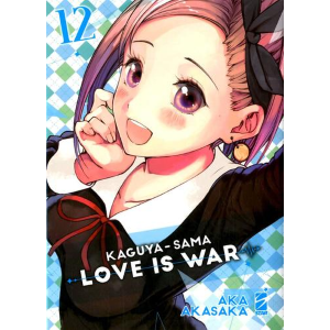 KAGAYA-SAMA: LOVE IS WAR 12 FAN 269