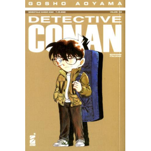DETECTIVE CONAN 100