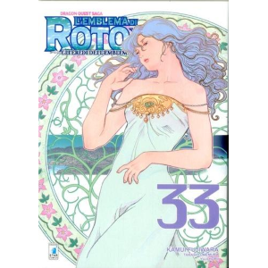 DRAGON QUEST SAGA L'EMBLEMA DI ROTO II GLI EREDI DELL'EMBLEMA 33