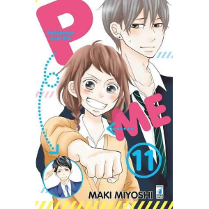 P&ME - POLICEMAN AND ME 11 EXPRESS 247