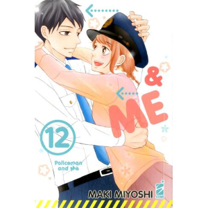 P&ME - POLICEMAN AND ME 12 EXPRESS 251