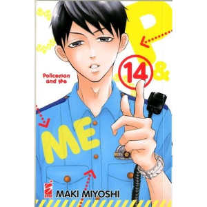 P&ME - POLICEMAN AND ME 14 EXPRESS 257