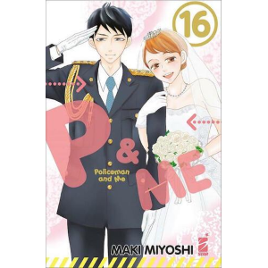 P&ME - POLICEMAN AND ME 16 EXPRESS 262