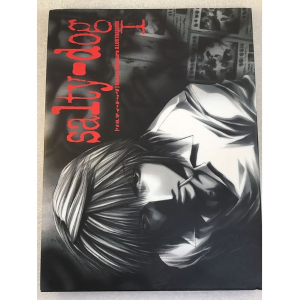 Salty Dog - Vol. 1 Saiyuki illustrations Artbook