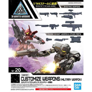 GUNDAM 30MM / 30 MINUTES MISSIONS - 1/144 Customized Weapons Military Model Kit # W-20
