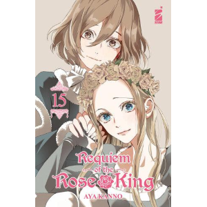 REQUIEM OF THE ROSE KING 15 EXPRESS 259