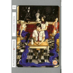 AUTOASSASSINOPHILIA 2 MEMAI COLLECTION 41