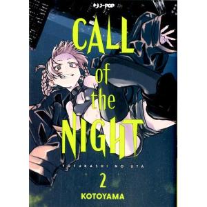 CALL OF THE NIGHT 2