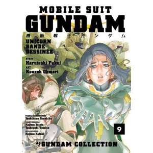 MOBILE SUIT GUNDAM UNICORN BANDE DESSINEE 9