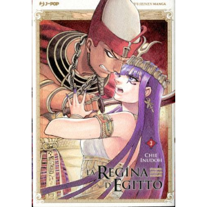 LA REGINA D'EGITTO 3