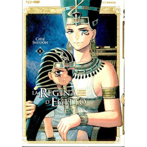 LA REGINA D'EGITTO 4