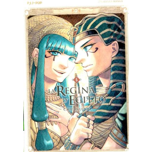 LA REGINA D'EGITTO 5