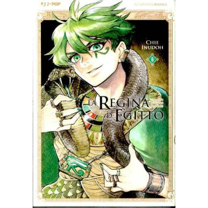 LA REGINA D'EGITTO 6