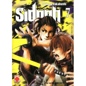 SIDOOH 7 PRIMA RISTAMPA