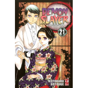 DEMON SLAYER - KIMETSU NO YAIBA 21 BIG 81