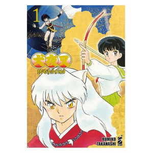 INUYASHA WIDE EDITION 1 NEVERLAND 352